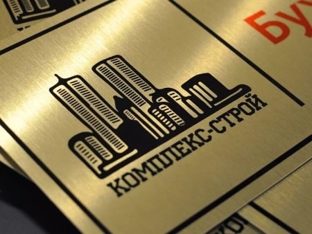 УФ печать на металле, алюмокомпозите в Харькове